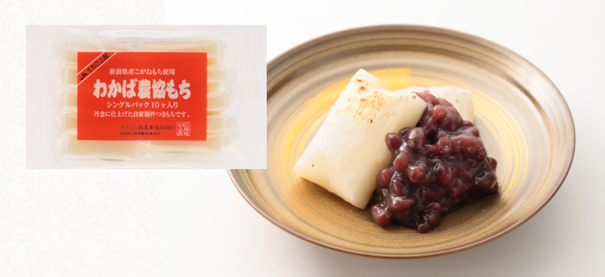 カドヤ株式会社