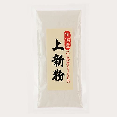 魚沼産こしひかり100％ 上新粉 120g | カドヤ株式会社