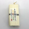 素麺めんくらべ