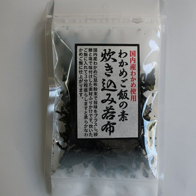 わかめご飯の素 炊き込み若布 20g | カドヤ株式会社