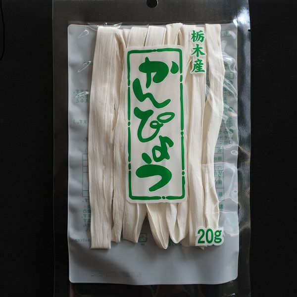 栃木県産 かんぴょう 20g | カドヤ株式会社